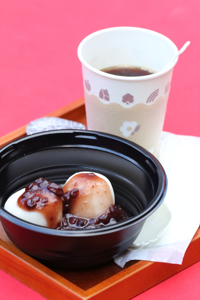 お楽しみ甘味処