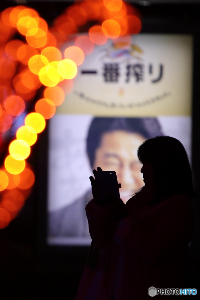 ビール、いかがっすか？