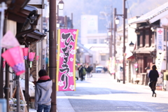 天領上下ひなまつり