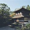 東山慈照寺　観音殿その3