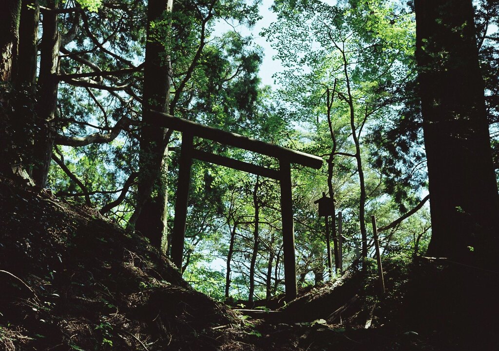 神域