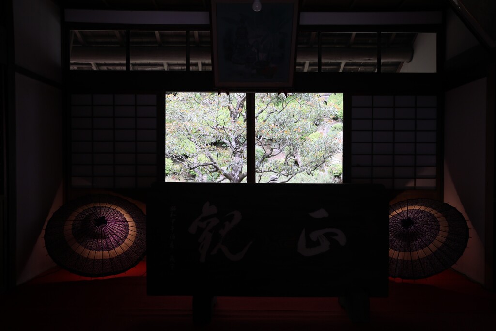 立願山 楊谷寺　