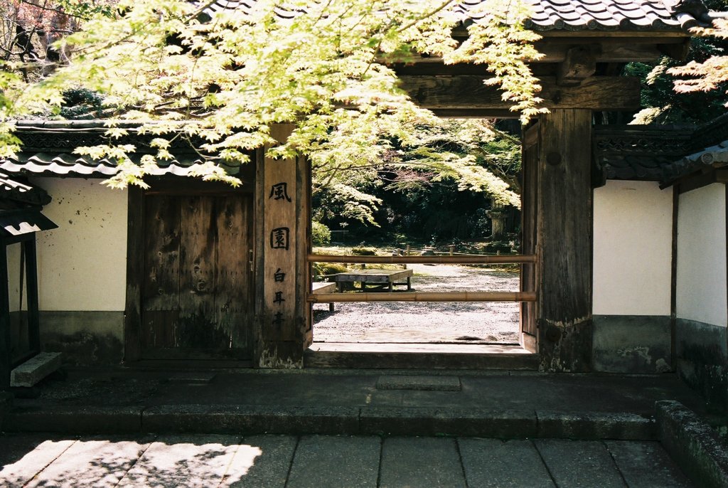 石山寺1