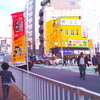 街角スナップ