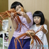 ウレシイガニ