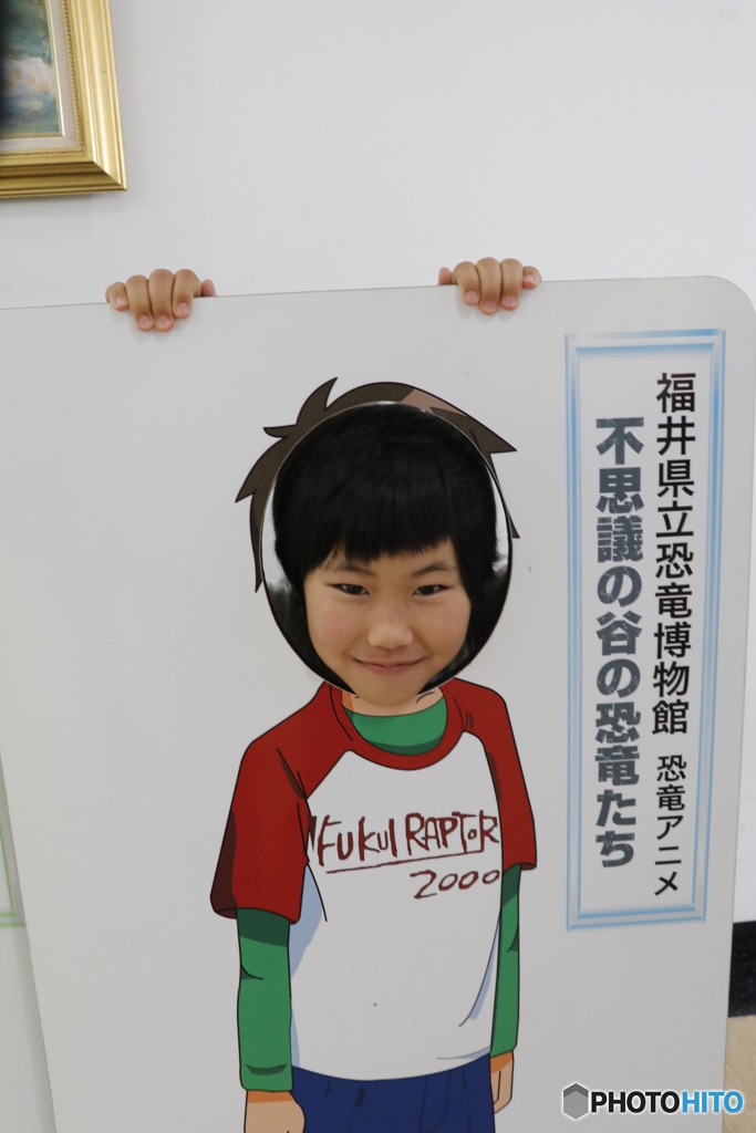 楽しいで～す