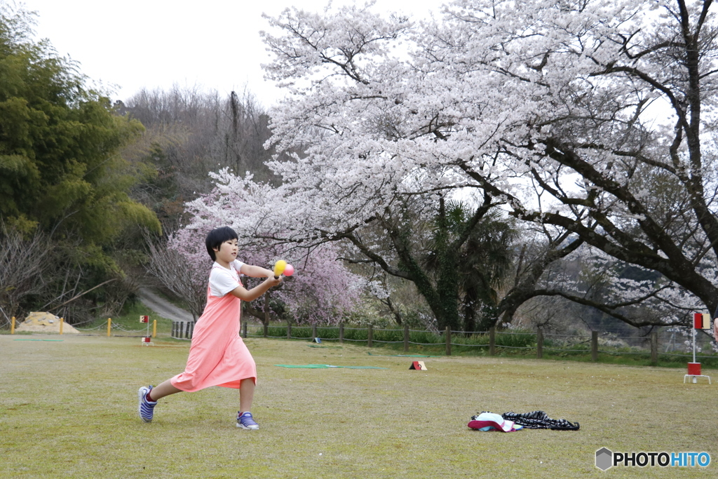 打った～～