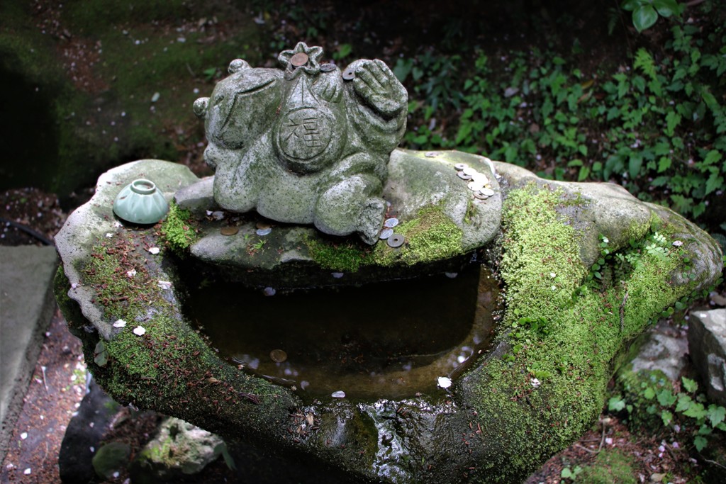 福