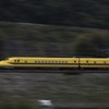ドクターイエロー
