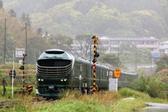 雨の中の瑞風