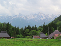 青鬼集落