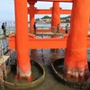 木製