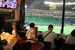 いいとこ見つけた！