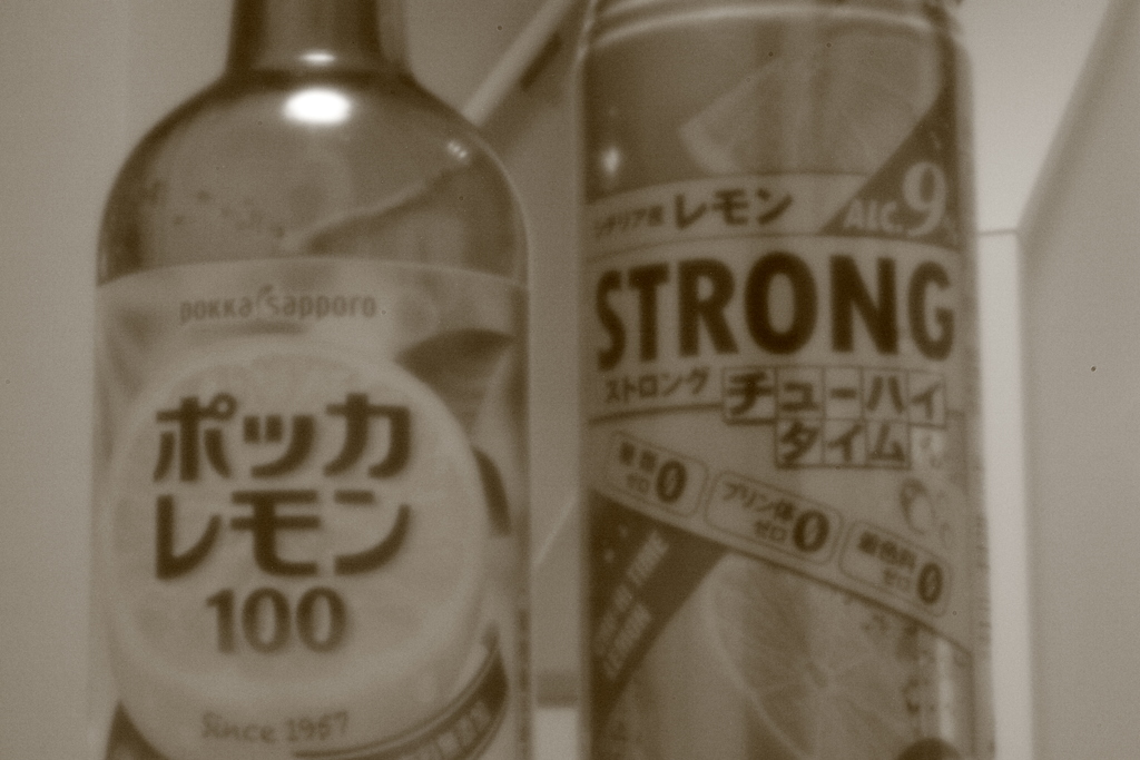 ピンホール撮影　作例　1