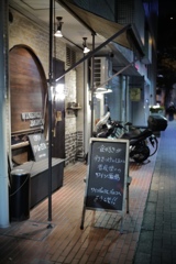 NOKTON classic 40mm F1.4 S.C.