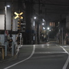 踏切