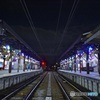 江ノ電長谷駅