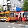 岡山路面電車