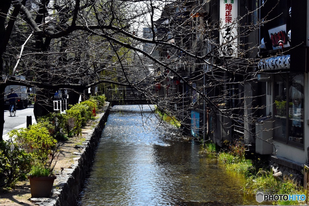 河原町