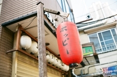 ハッピーなホッピー