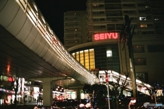 夜のSEIYU