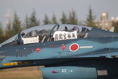 入間基地航空祭2018