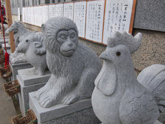 えーと、今年は誰？