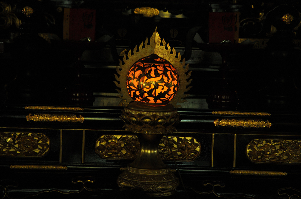 火炎宝珠