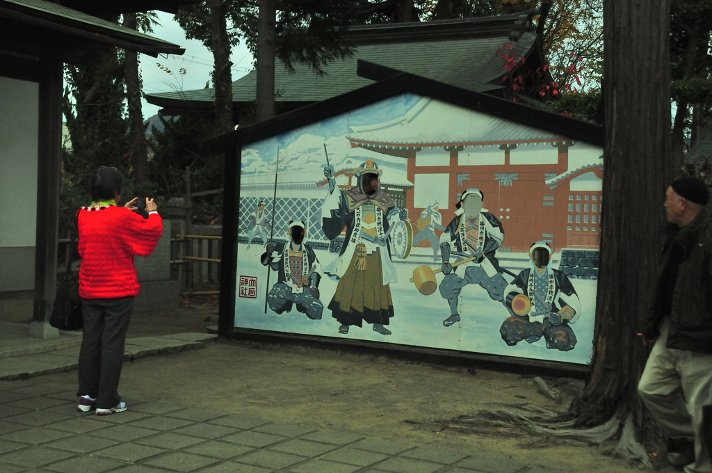 大石神社にて