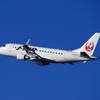宮崎の青空
