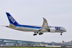 福岡空港