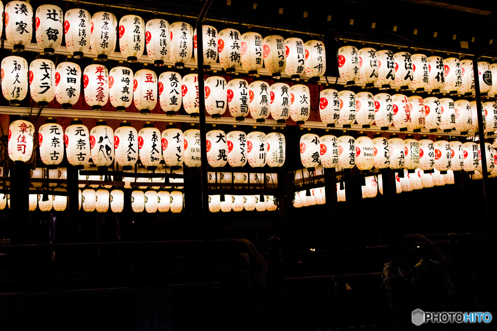 八坂神社