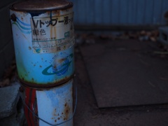 不明の缶