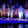 三十槌の氷柱
