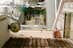 270°
