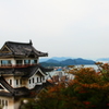 時代の足跡