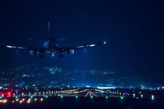 landing