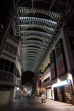 街