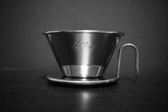 kalita wave