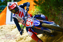 ryupro-2