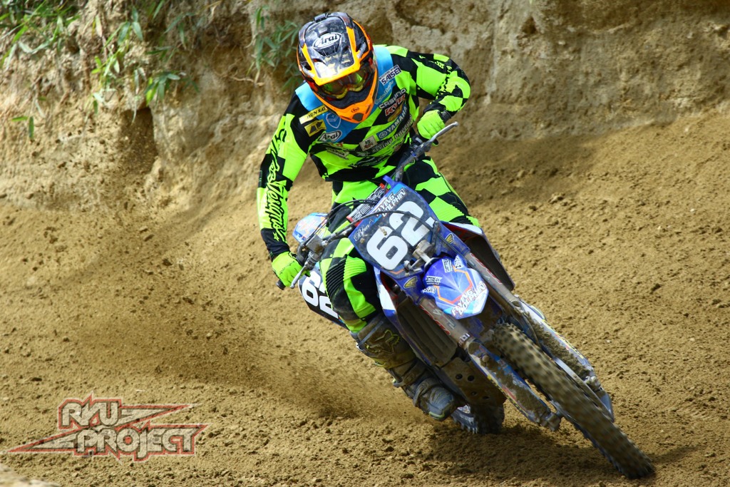 ryupro-20