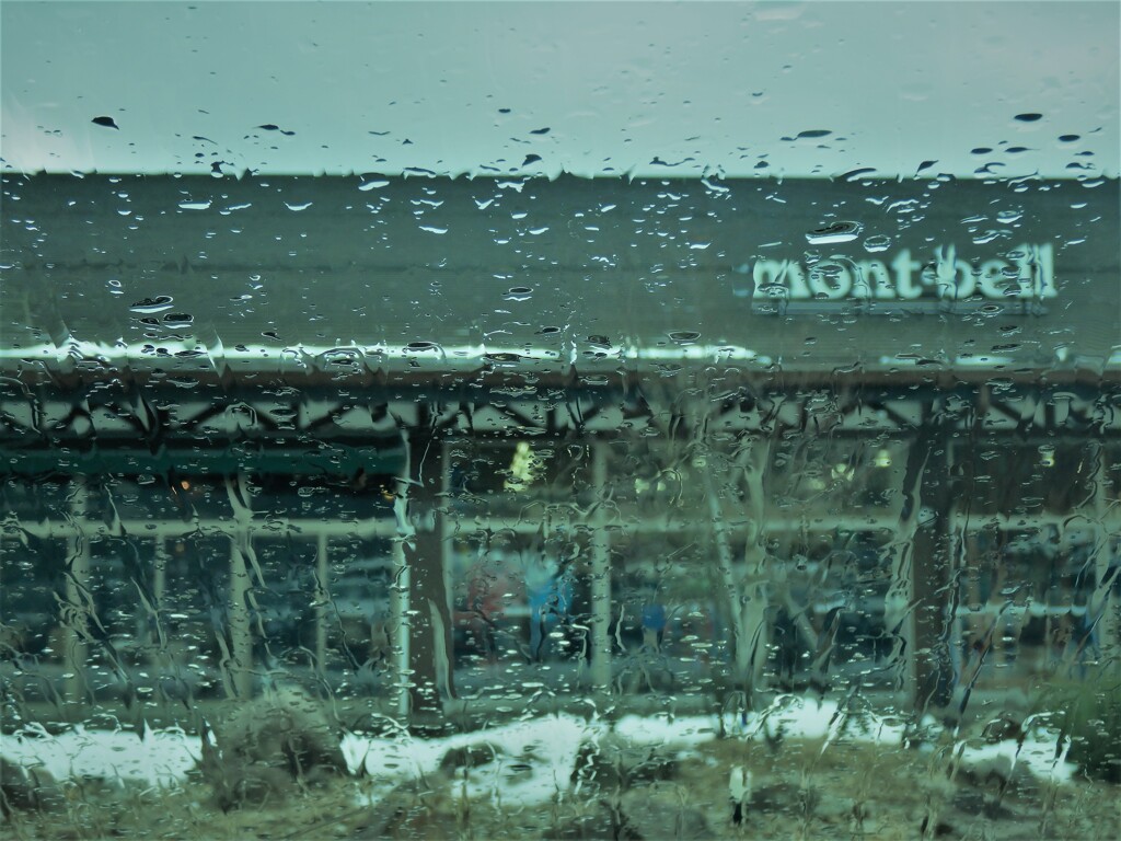 mont-bell