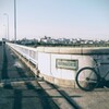 遠回りの帰り道