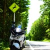 touring   in    fuji