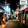 Golden Street