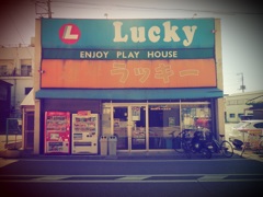 LUCKY