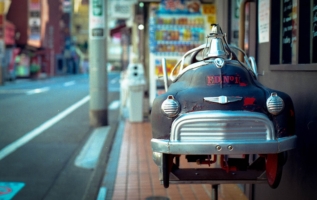 Flying Car