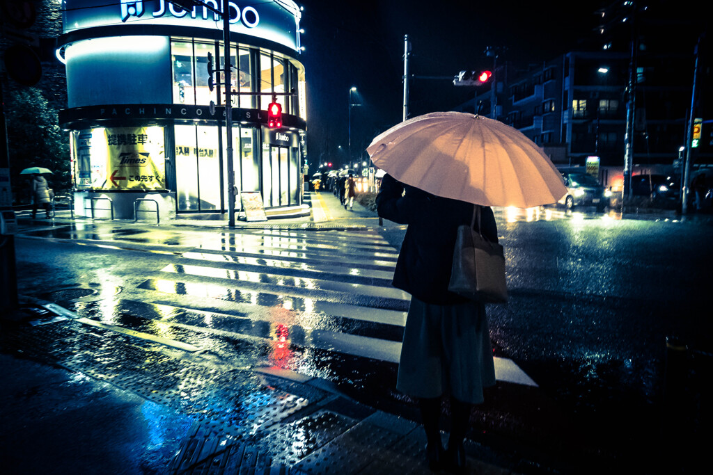 Umbrella