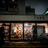 Bicycle shop