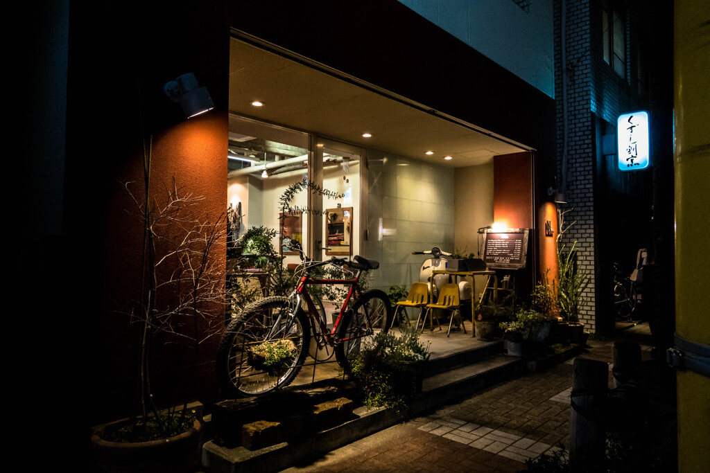 Bicycle & Vespa